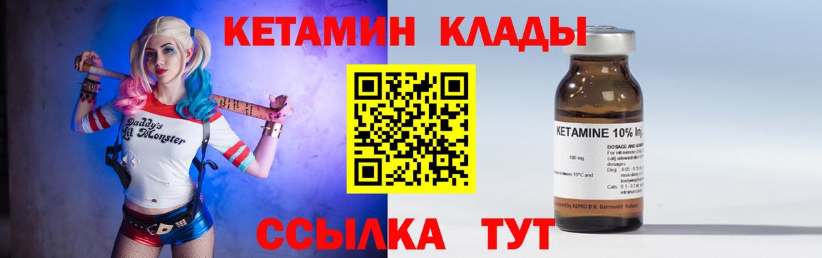 Гашиш Сунжа