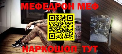 героин Новокубанск