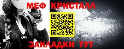 героин Новокубанск