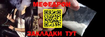 героин Новокубанск