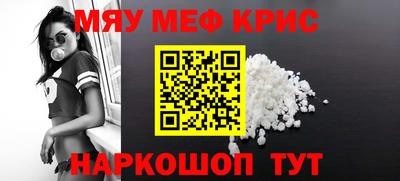 кокаин VHQ Новодвинск