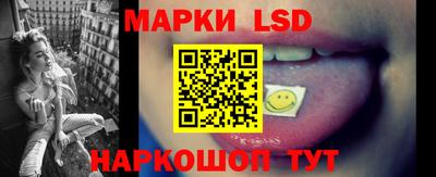 mdma Обнинск