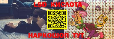 MDMA Premium VHQ Нягань