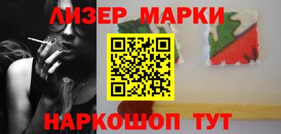 MDMA Premium VHQ Нягань