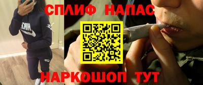 кокаин VHQ Новодвинск