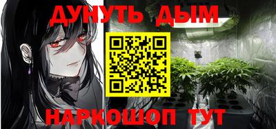 кокаин VHQ Новодвинск