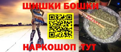кокаин VHQ Новодвинск