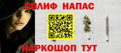 кокаин VHQ Новодвинск
