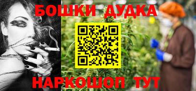 героин Новокубанск