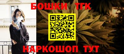 героин Новокубанск