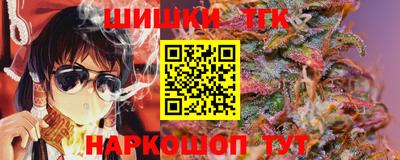кокаин VHQ Новодвинск