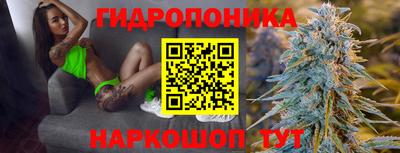 кокаин VHQ Новодвинск