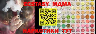 героин Новокубанск
