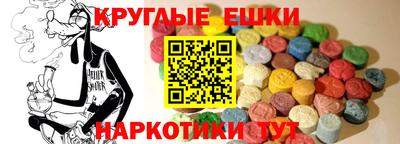 героин Новокубанск