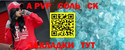 MDMA Premium VHQ Нягань