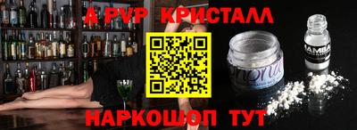 героин Новокубанск
