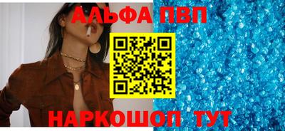 МДПВ Обь