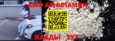 героин Новокубанск