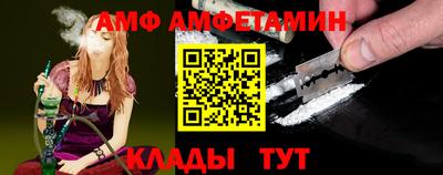героин Новокубанск