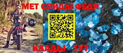 кокаин VHQ Новодвинск