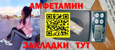 героин Новокубанск