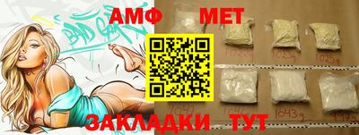 МДПВ Обь