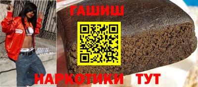 mdma Обнинск