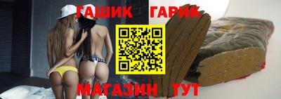 героин Новокубанск
