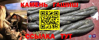 кокаин VHQ Новодвинск