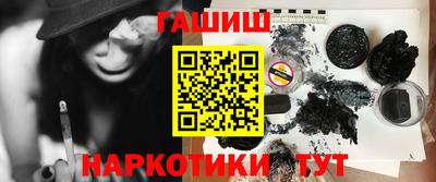 mdma Обнинск