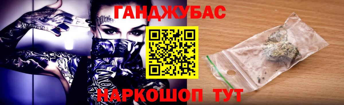 Марихуана ГИДРОПОН  Вход с VPN  Бошки Шишки LSD WEED  Сунжа  Бошки Шишки LSD WEED  МАРИХУАНА тримм 